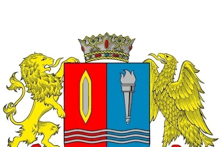 Ивановская областная дума герб. Три полосы на гербе ивановской. Три полосы на гербе ивановской. Департамент внутренней политики иваново. Герб и флаг иваново.