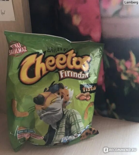 Что же это читос. Кукурузные чипсы cheetos 2000. cheetos 2000 чипсы. читос с арахисом. читос со вкусом арахиса.