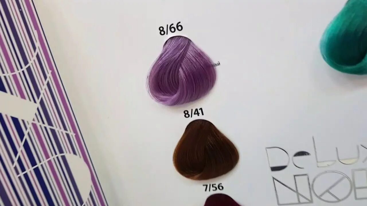 Deluxe noir. Эстель делюкс 8/66. краска эстель 8.66. estel deluxe pastel палитра.