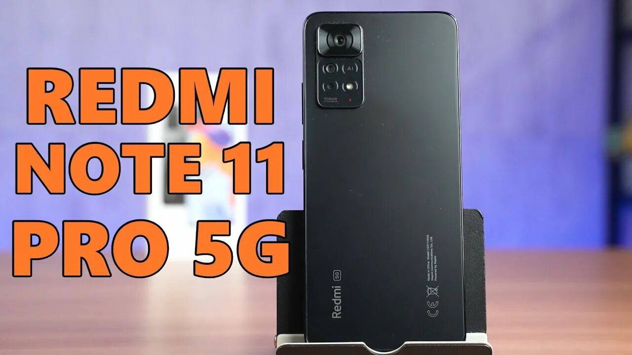 Дисплей redmi 11 pro 5g. Redmi Note 11 Pro Plus 5g. Redmi Note 11 Pro 5g Battery Life. Redmi Note 10 Pro vs Redmi Note 11 Pro. Redmi Note 11 Pro Global Version.