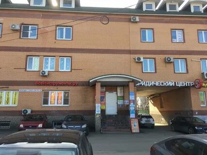Союзный ул маковского 28 отзывы