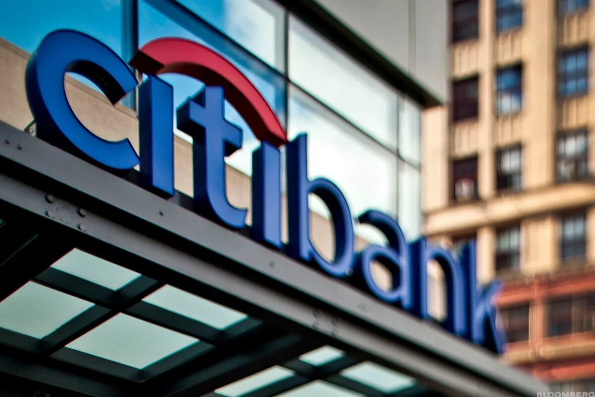 Citigroup. Американский банк Citigroup. Коммерческие банки США. Крупные американские банки. Частные банки США.