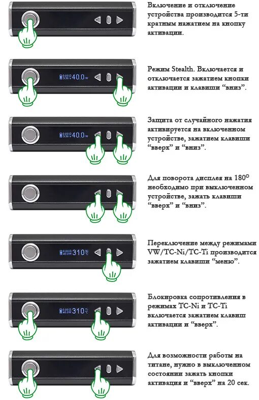 Как поменять экран на вейпе RX 2/3 парит нормально, а стреляет еще лучше YouTube