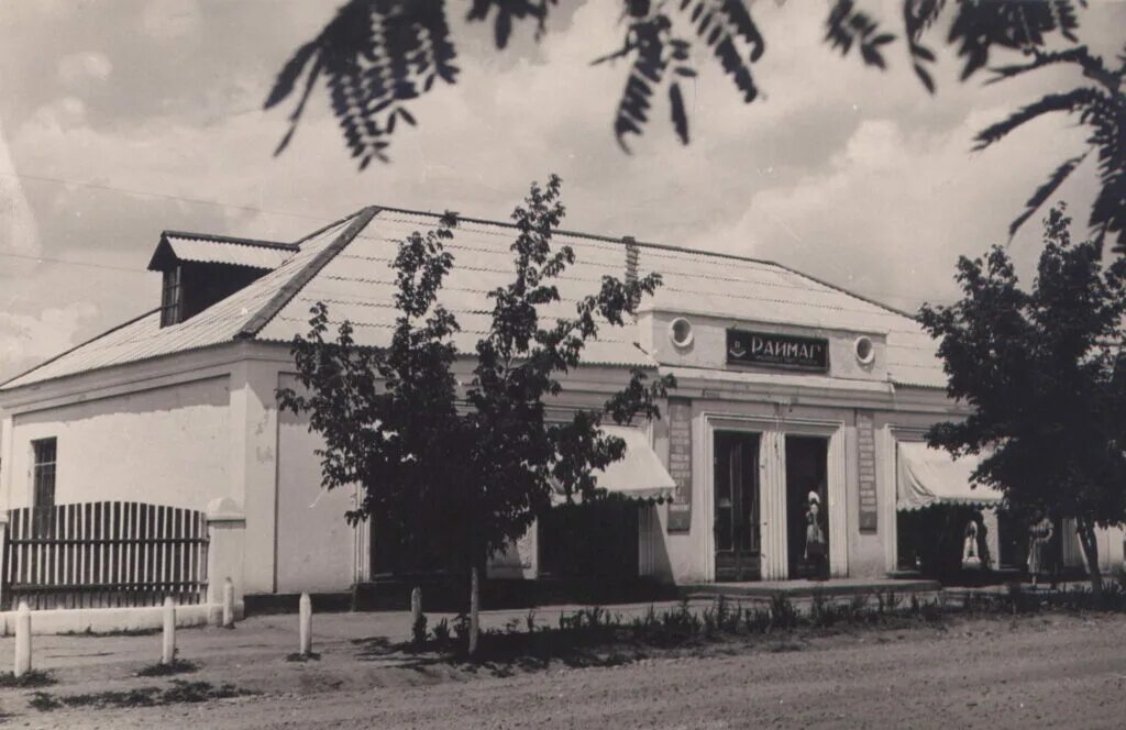 Город Тимашевск до войны. Центральный городской рынок, Тимашевск. Тимашевск старые здания. Тимашевск в советские годы. Старо тимашевск