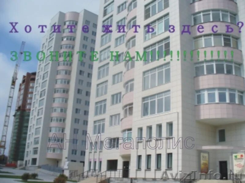 Тула ул тульского рабочего полка 96 3. Тульского рабочего полка планировка.
