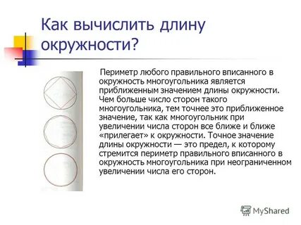 Культура произведения которой рассчитаны на узкий круг