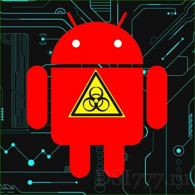 Android virus. Вирус на телефоне. Значок вируса на андроиде. Вирус в телефоне андроид. Бывает вирусы на телефоне.