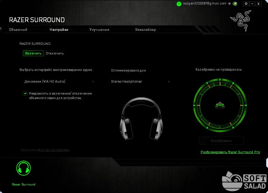 Схема наушников райзер. Hybrid anc. Как включить микрофон на наушниках razer. Референс наушников razer. Как включить микрофон на наушниках razer.