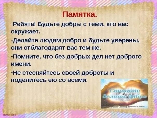 25 великолепных советов, как быть счастливым, от Юрия Никулина - человека, котор