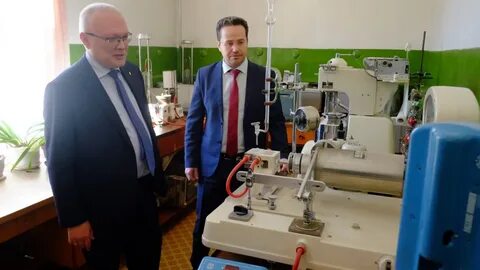 Федеральный научно селекционный центр