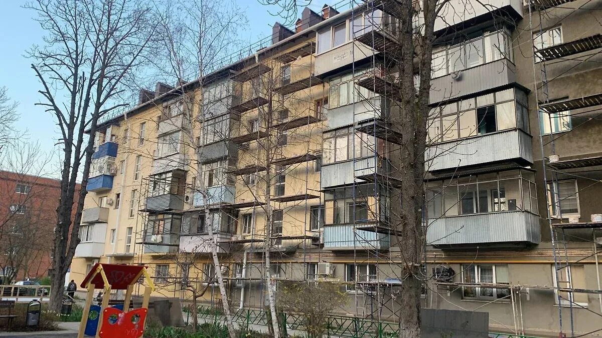 Фонд капремонта краснодар. Фонд капремонта краснодар. Капремонт логотип. Фонд капитального ремонта краснодар. Фонд капремонта мкд краснодарский край логотип.