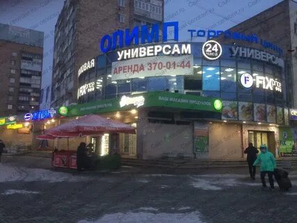 Челюскинцев 25