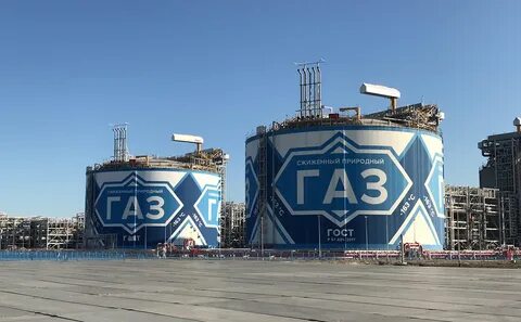 новатэк нефтегазовая компания