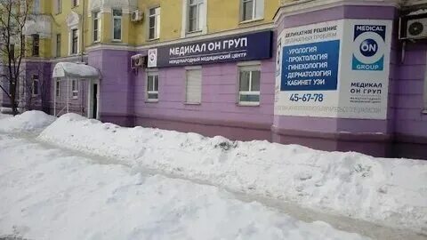 Сц липецк