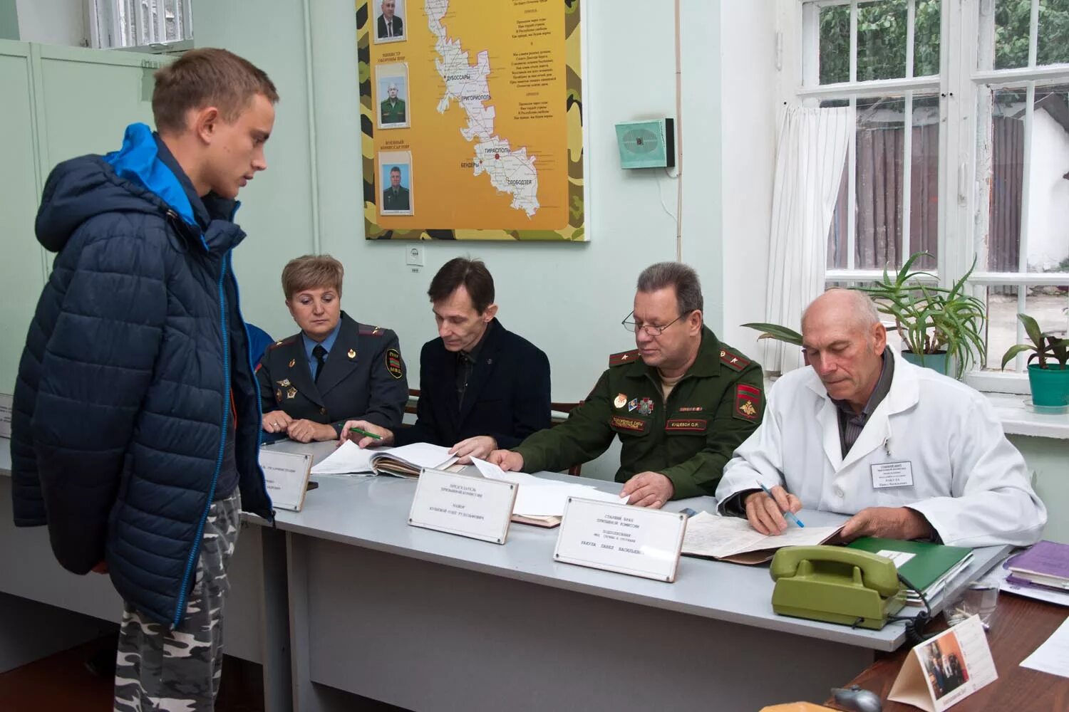 Главный комиссариат. Военкомат Приднестровья. Военный комиссариат Преображенского района. Военный комиссар ПМР.