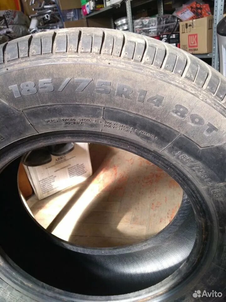Hankook optimo 185/75 r14. Резина 185 на 75 на 14. Резина 185 на 75 на 14. 185/75 r14. Р14 185 75.