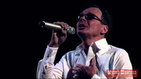 Песня женщина воздух женщина беда слушать
