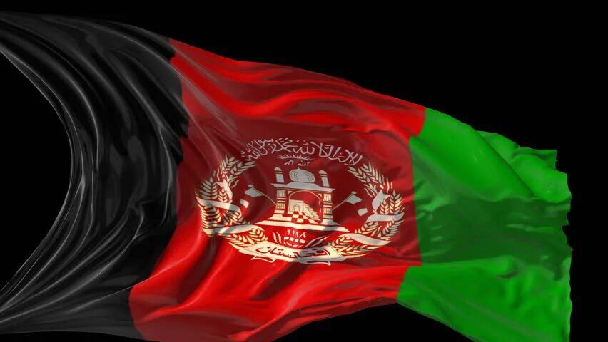 Флаг Афганистана. Флаг Афганистана 1979. Флаг Афганистана 2023. Флаг Афганистана 2001.