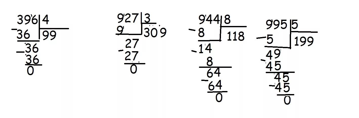 4 9 3 8 столбик. Деление столбиком 927 разделить на 3. 927 3 Столбиком. 944 8 Столбиком. Столбик на деление 8:5.