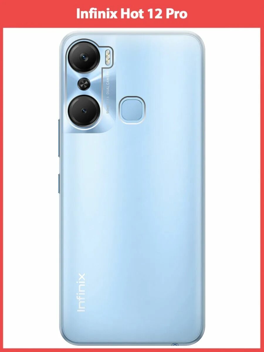 Hot 12 pro. Infinix x668c. Чехлы на infinix hote 12 pro с мемными фразами. Чехол для oppo a57. Чехол на инфиникс хот 40 про.