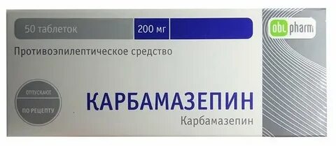 Карбамазепин видаль