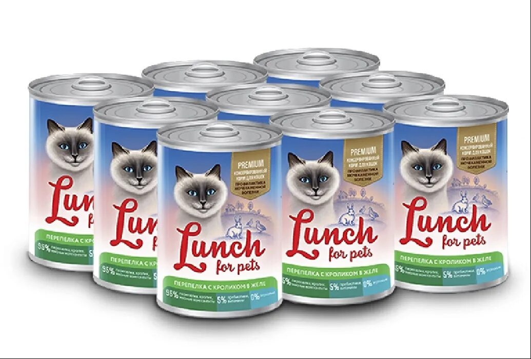 Корм lunch for Pets для собак. "Lunch for Pets" мясное ассорти с потрошками, кусочки в желе. Консервы для кошек. Корм для кошек Pet 400гр. Pets корм для кошек влажный