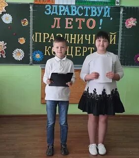 Какого начнется школа