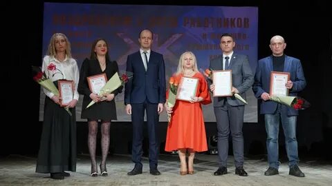 День жкх в беларуси 2024 году работников