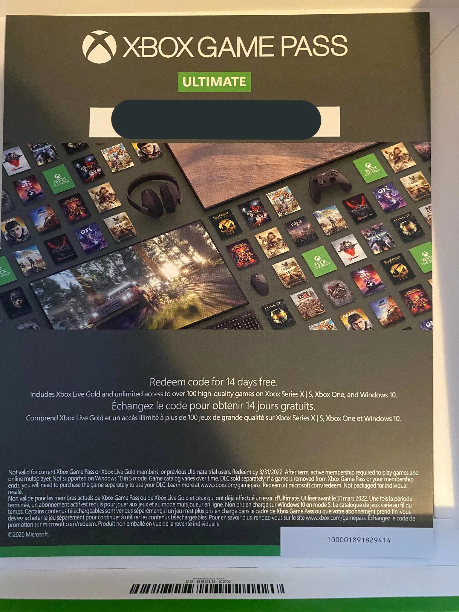 Xbox Series s game Pass Ultimate. Xbox game Pass Ultimate 2022. Что такое гейм пасс на Xbox Series s. Xbox Series s Xbox game Pass Ultimate. Подписка пасс хбокс