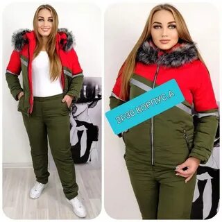 Садовод 24 женская