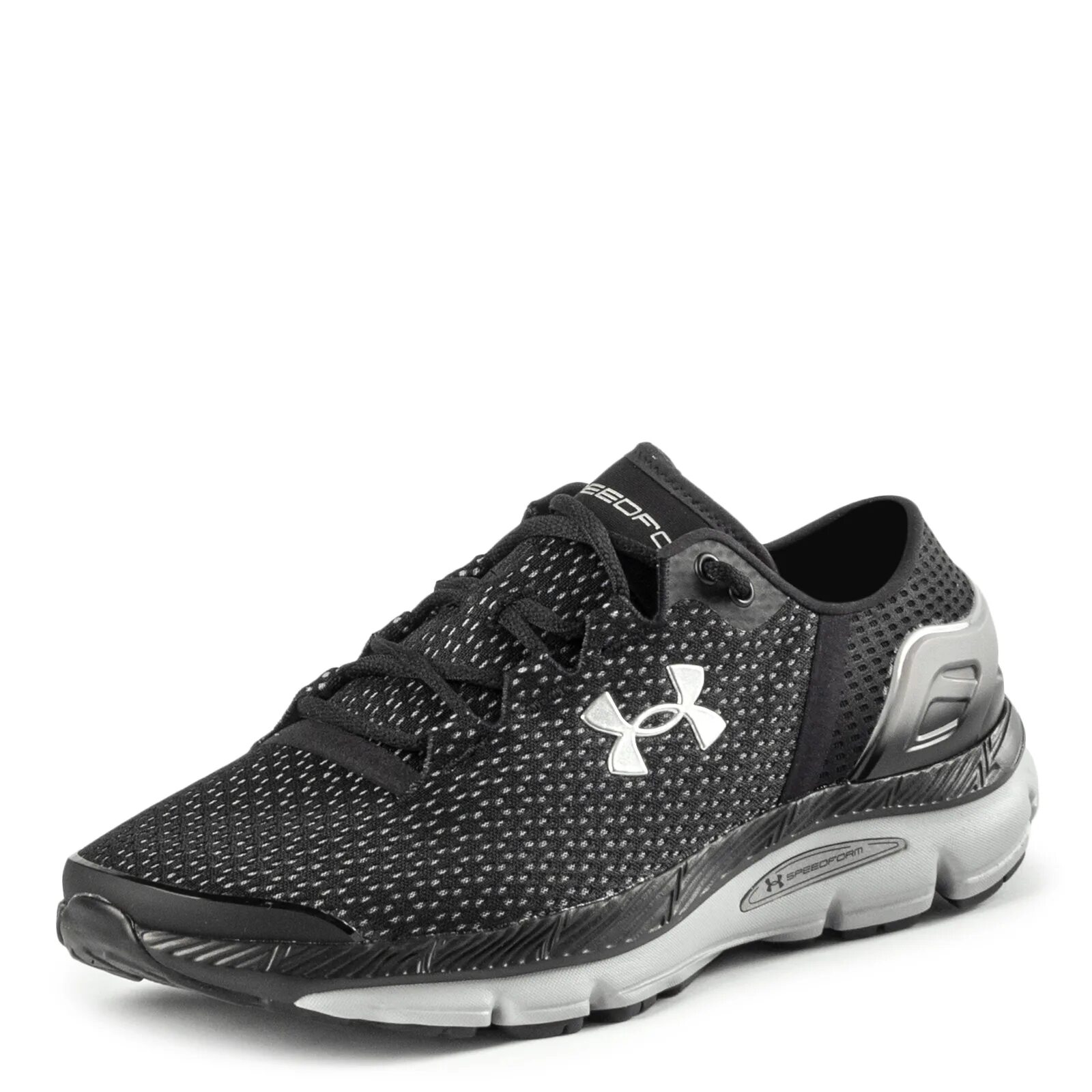 Кроссовки under Armour Speedform Intake 2. Кроссовки under Armour Speedform Intake. Under Armour кроссовки 3000089-10. Under Armour Nova кроссовки мужские. Мужские кроссовки армор