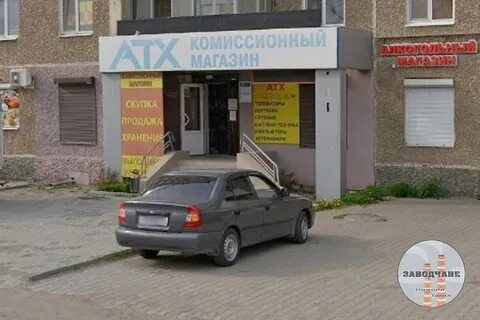 Кассы нижний тагил