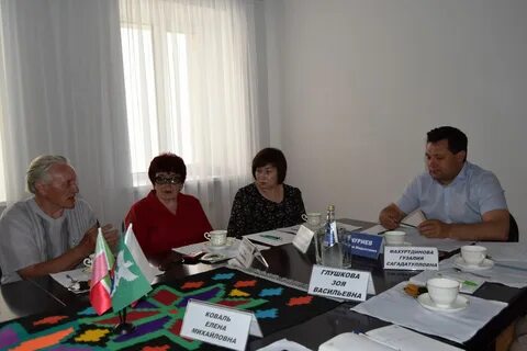 Сайт ютазинского муниципального