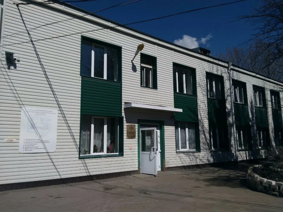 Республиканский наркологический диспансер казань. Сеченово наркология. Фаткуллина наркологический диспансер казань. 6. Наркологический диспансер казань.