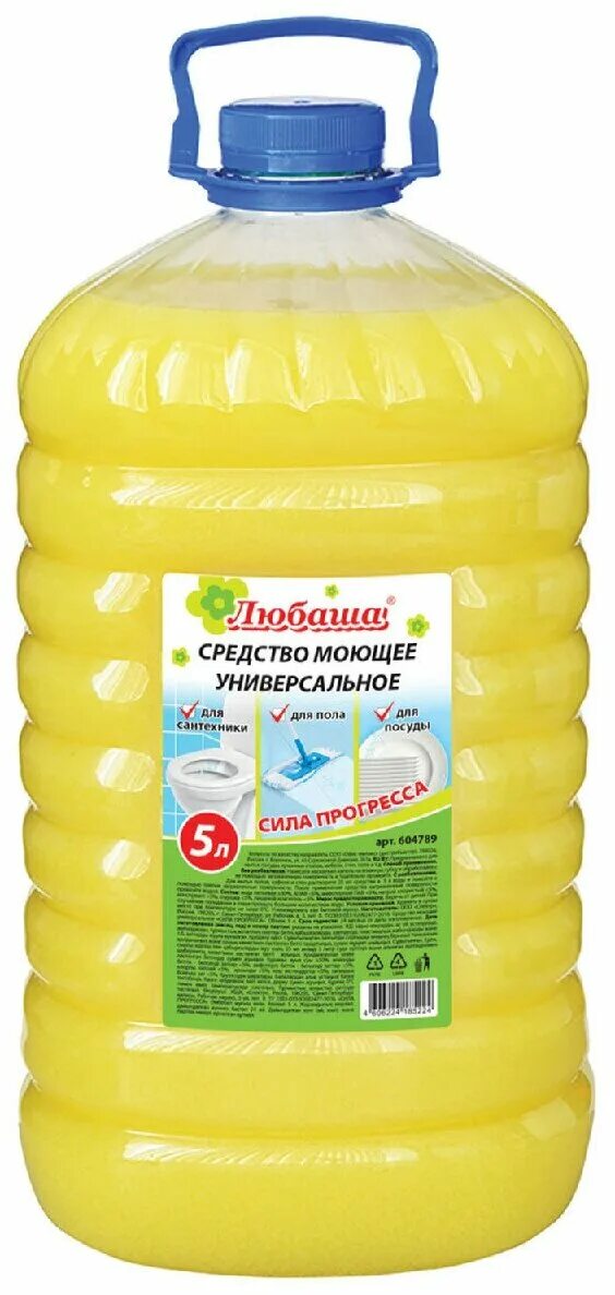 Сила прогресса. Средство универсальное моющее 5л триоклин. Прогресс 5л. Чистящее средство формула прогресса универсальное, 5л. Средство моющее сила прогресса 500мл бутылка пр-03.