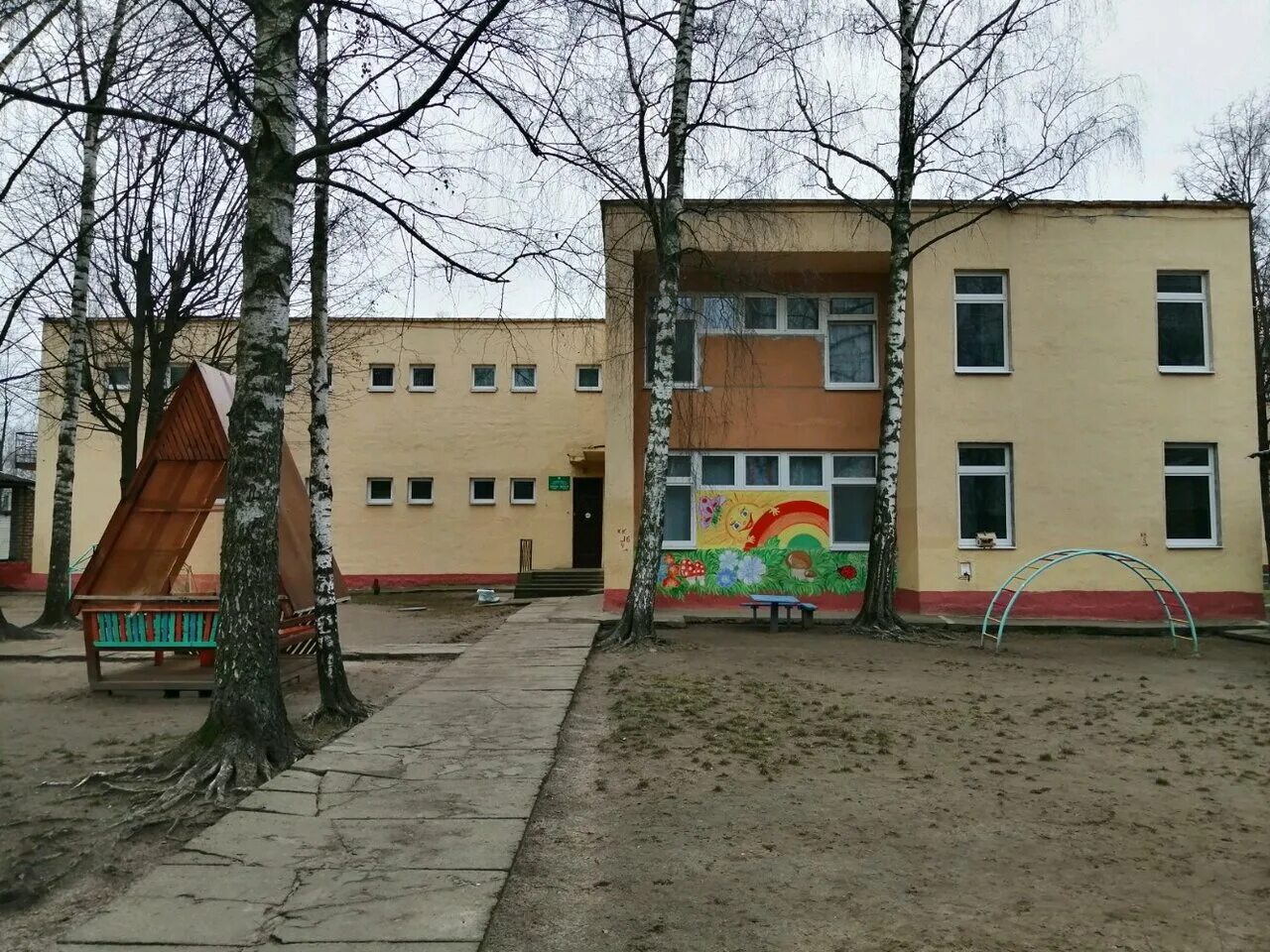 Дошкольный центр развития ребенка могилев. Детский центр могилев. могилев детские сады. могилев бульвар непокоренных 38.