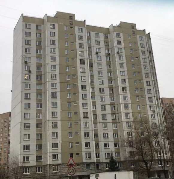 Зеленоград корпус 1130. Зеленоград корпус 1645. 6 микрорайон зеленоград. Зеленоград корпус 1130. Зеленоград корп 1130 на карте.
