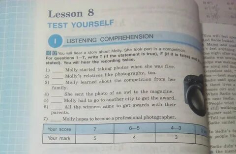 Test yourself