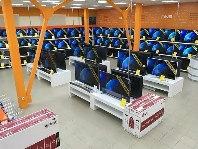 Магазин электроники в заволжье. Магазин днс в заволжье. Магазин днс в заволжье. Магазин тренд заволжье. Днс заволжье.