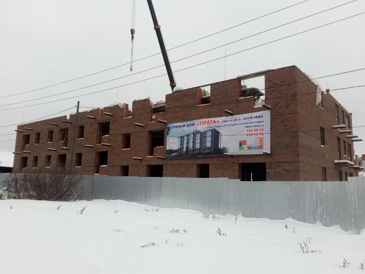 декабристов 2 санкт-петербург. декабристов 50 пермь. улица володарского тобольск. декабристов 50. декабристов 50 пермь.