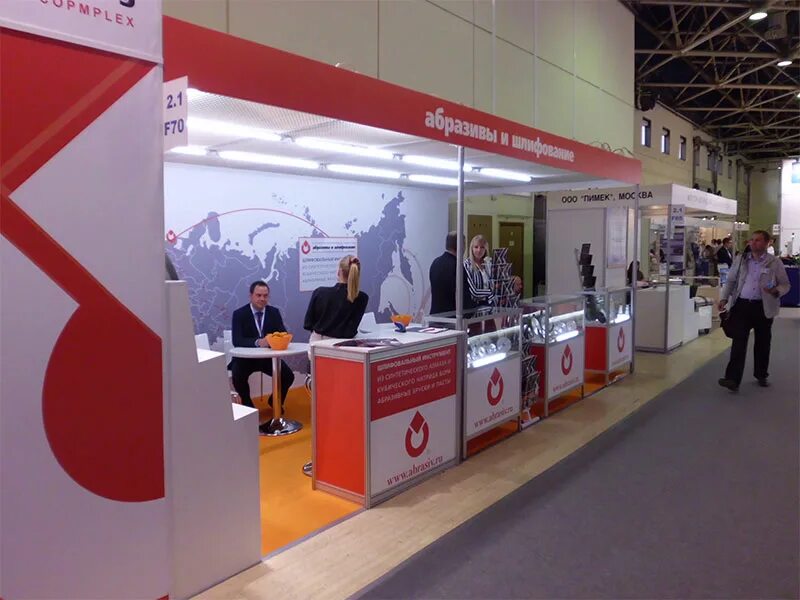 ао нпк абразивы и шлифование. металлообработка выставка стенды. абразивы и шлифование санкт-петербург здание. нпк абразивы и шлифование. наждачка зернистость 400.