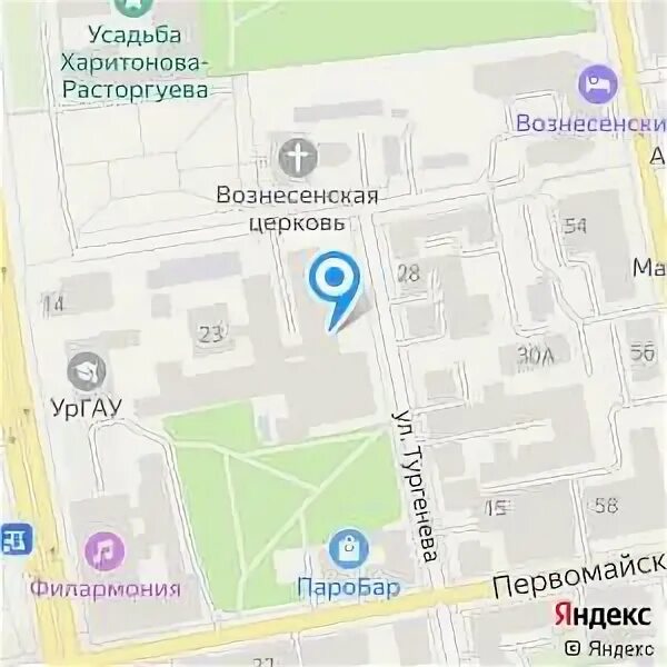 Тургенева 23 орел страхование. Ургау столовая тургенева. Тургенева 23 екатеринбург на карте. Улица тургенева ярославль. Тургенева д 23 орел.