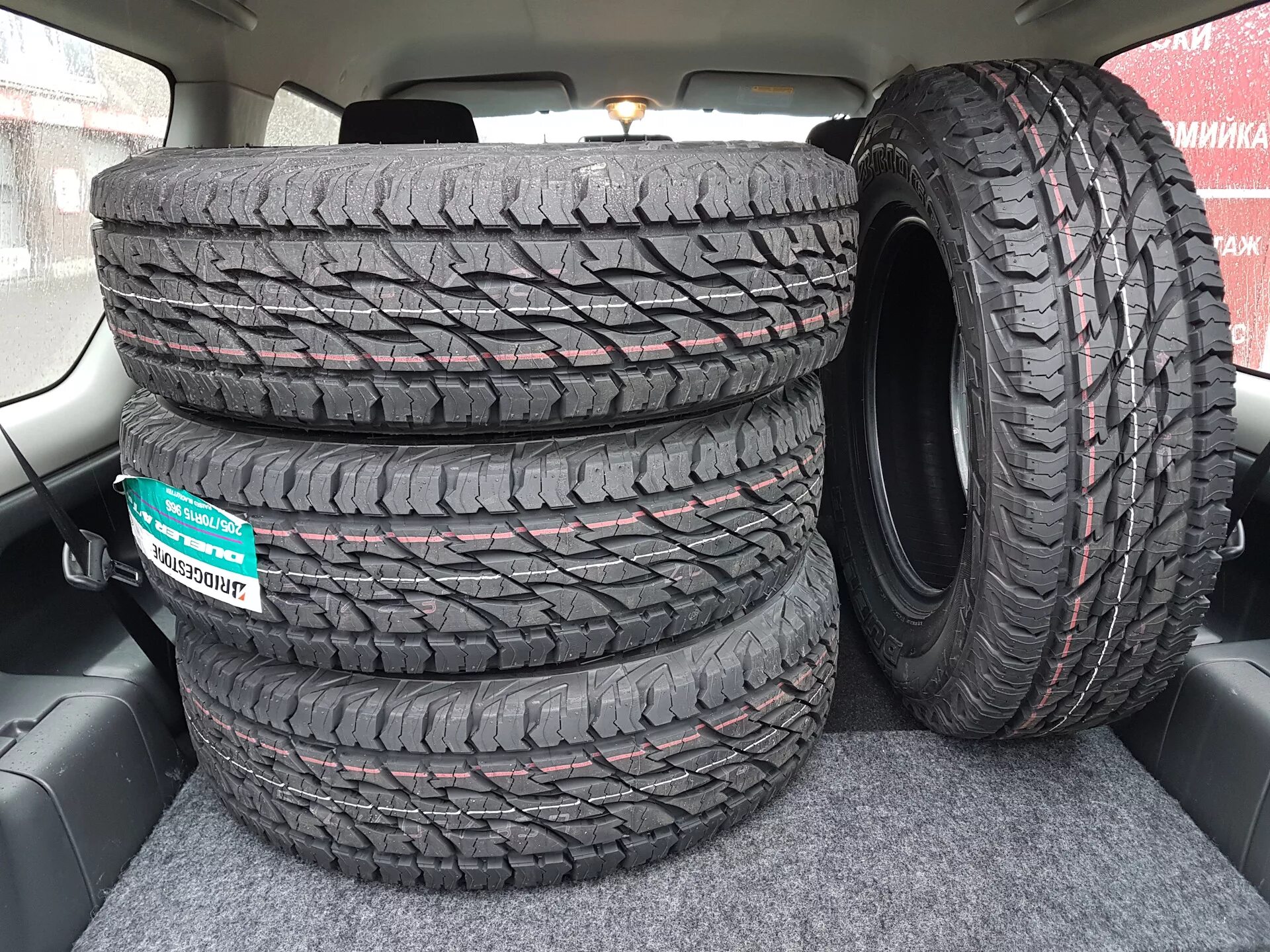 285 tl. Bridgestone Dueler a/t 001. Bridgestone Dueler at 001. Бриджстоун 001 Dueler a/t. Шины Bridgestone Dueler a/t 001.