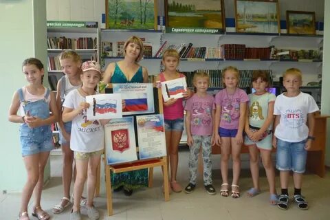 Погода в мотмосе