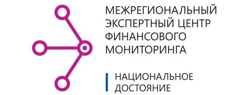 Экспертный центр