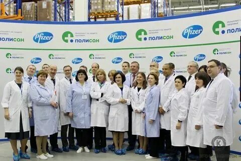 Роста фарм. Зао роста санкт петербург. Роста фарм. Роста фармацевтическая компания. Роста фарм.