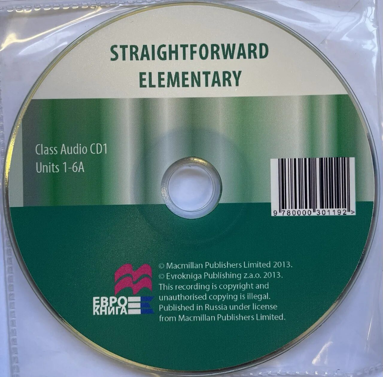 Straightforward Elementary. CD class 700. CD class 500. CD classe. Cd elementary