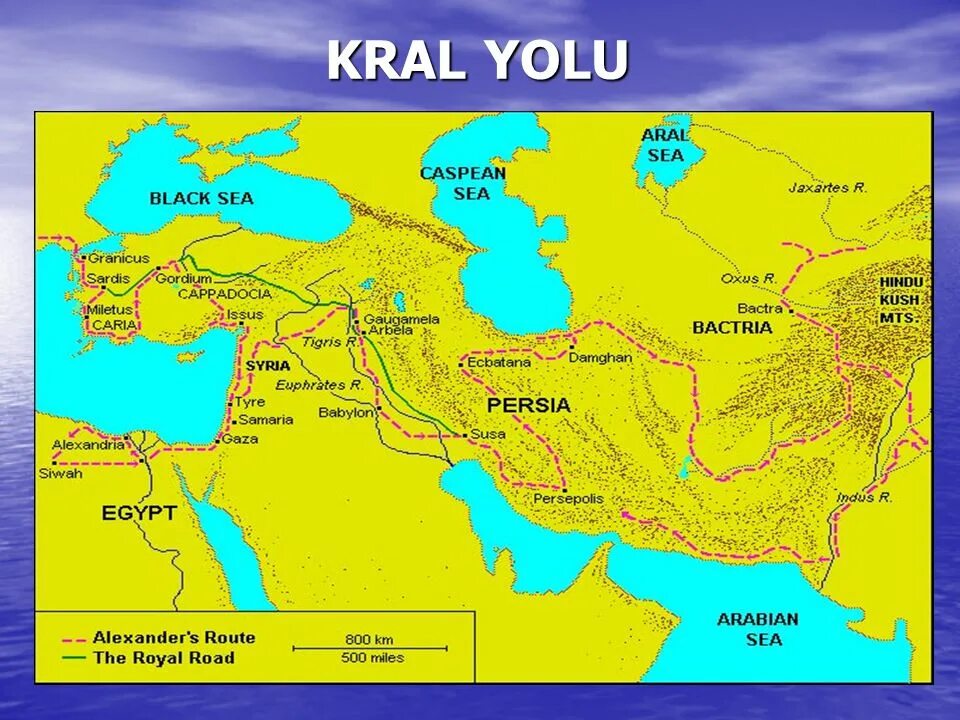 Персеполь на карте реки. Царская дорога в Персии. Бактрия на карте.