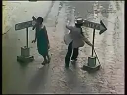 В том же месте