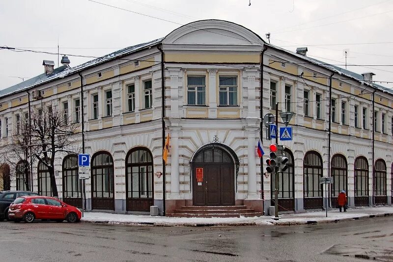 Мэрия города. Департаменты г ярославль. Здание мэрии ярославля. Логотип департамента образования мэрии г. Департаменты г ярославль.